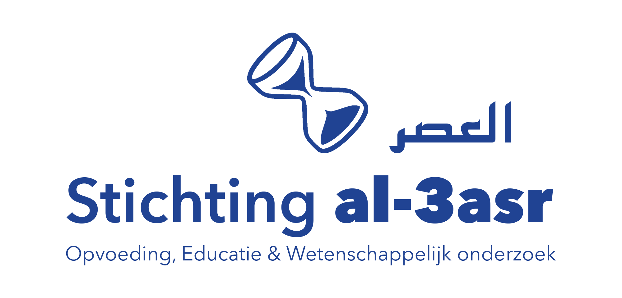 Stichting al-3asr